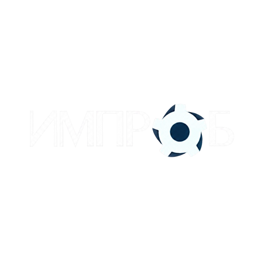 ООО